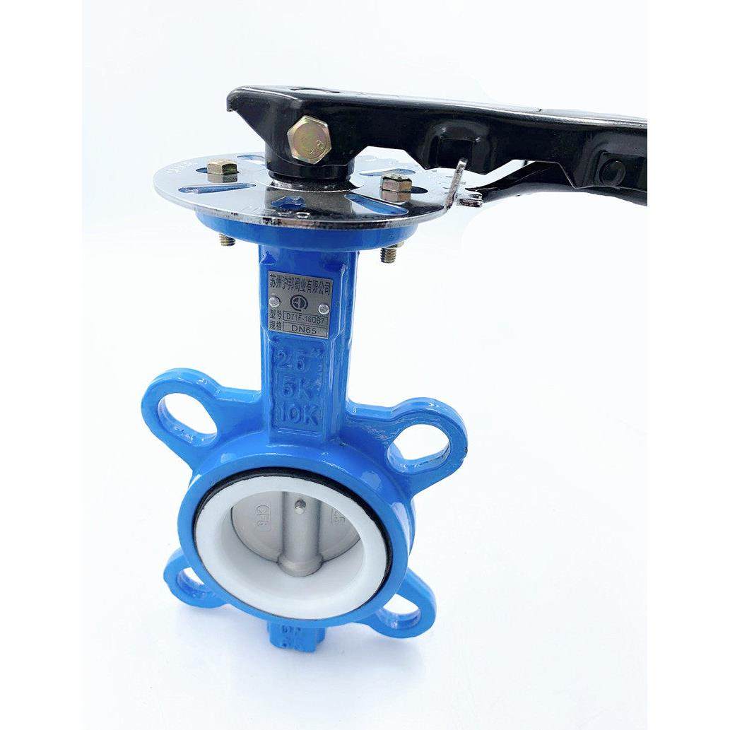 D71X-16手动手柄蝶阀对夹球墨铸铁304四氟不锈钢板DN50 80 100150,淘宝优惠券,粉丝福利购,淘宝优惠卷