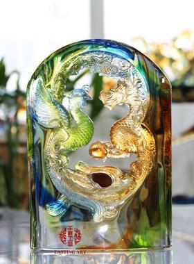 六合春 琉璃龙凤满缘百年好合摆件创意结婚礼品朋友闺蜜新婚礼物