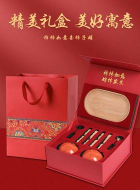 柿柿如意柿子摆件搬家新婚礼物送新人乔迁新居礼品结婚装饰客厅用