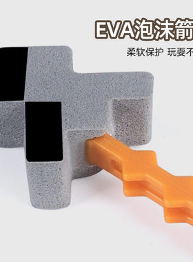 我的世界周边弓箭钥匙扣挂件礼物书包创意武器黑科技我的世界玩具