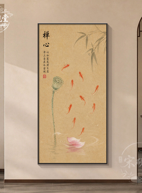 新中式装饰画走廊过道尽头挂画宋