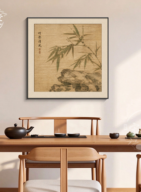 宋氏美学装饰画玄关入户正对门画