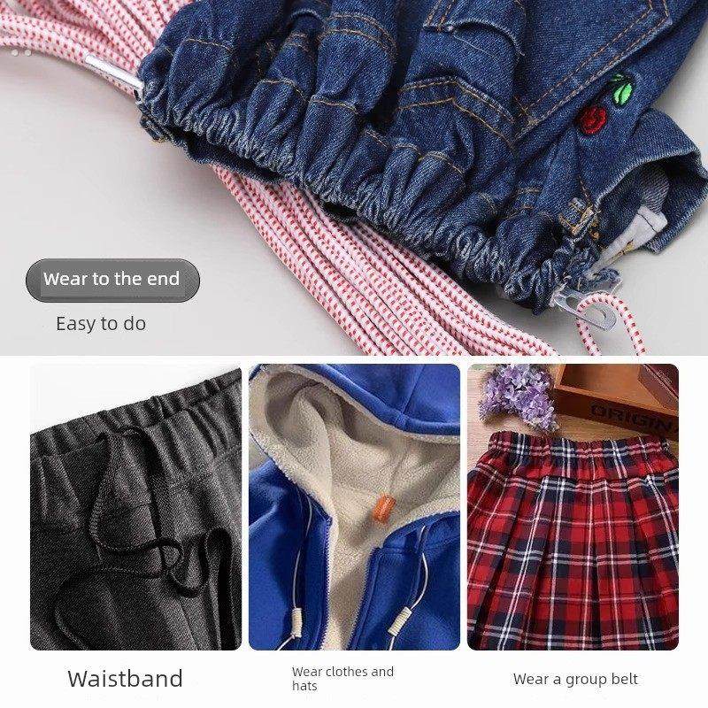 松紧带穿绳器专用裤腰绳帽绳穿带神器橡皮筋引线家用缝纫工具配件,淘宝优惠券,粉丝福利购,淘宝优惠卷