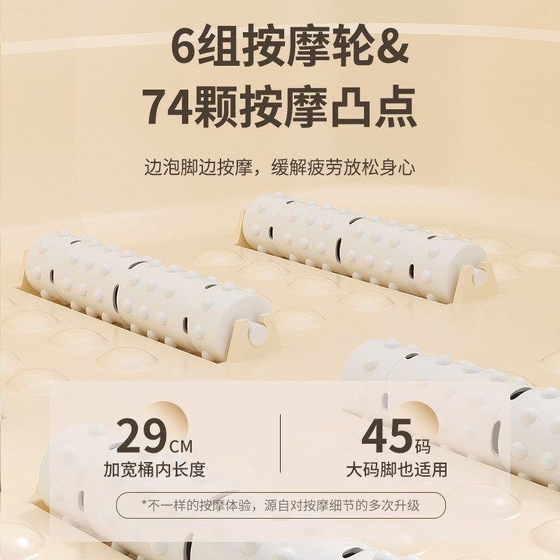 泡脚桶家用过小腿塑料洗脚盆宿舍养生按摩加厚深足浴桶过膝大深桶,淘宝优惠券,粉丝福利购,淘宝优惠卷