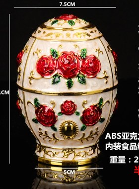 欧式牙签筒按压自动弹出牙签盒创意客厅家用个性酒店档牙签桶盅