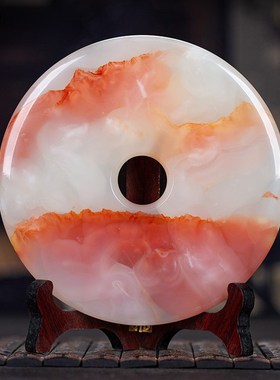 红冰玉璧平安扣家居客厅办公室中式酒柜博古架乔迁装饰礼品