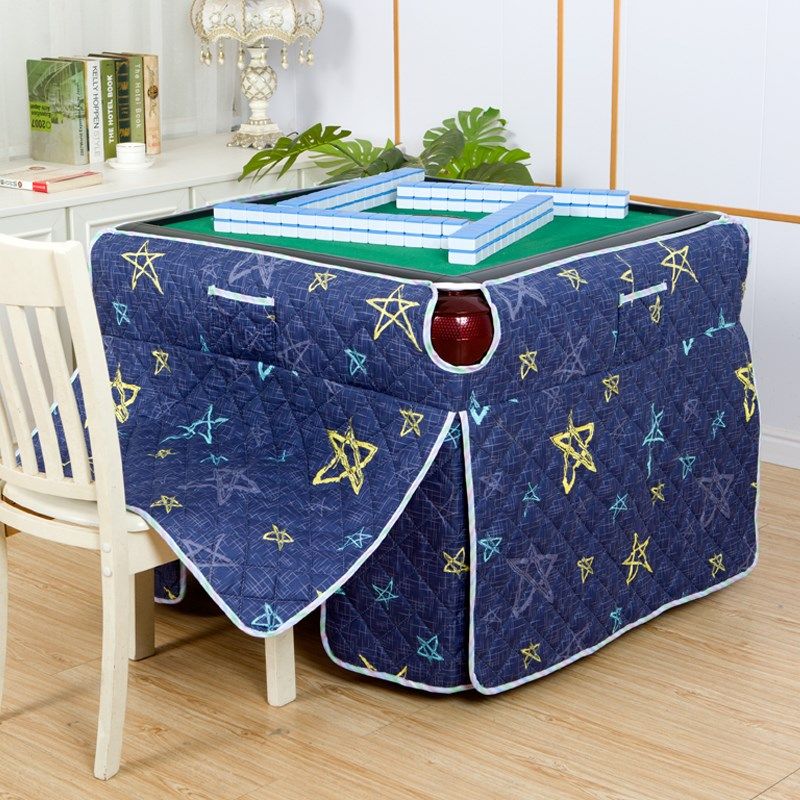 八家用麻将机烤火罩加厚夹棉耐脏棋牌室用麻将机围裙大摆加大,淘宝优惠券,粉丝福利购,淘宝优惠卷