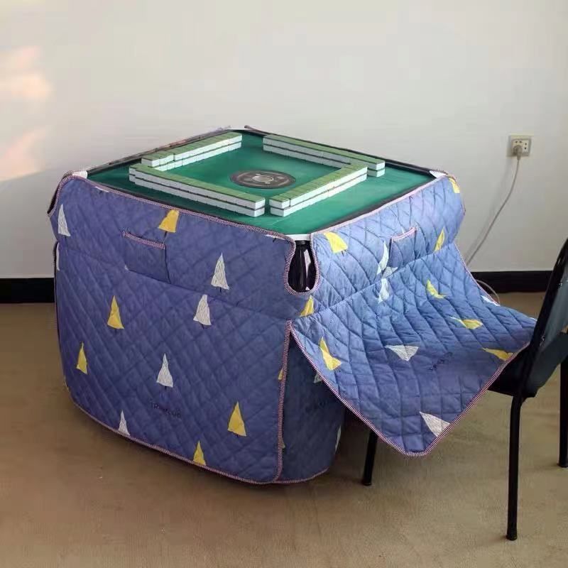 八家用麻将机烤火罩加厚夹棉耐脏棋牌室用麻将机围裙大摆加大,淘宝优惠券,粉丝福利购,淘宝优惠卷