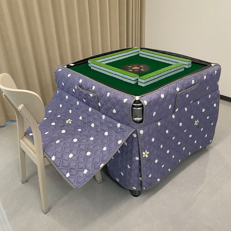 八家用麻将机烤火罩加厚夹棉耐脏棋牌室用麻将机围裙大摆加大,淘宝优惠券,粉丝福利购,淘宝优惠卷