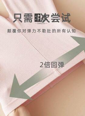 女童内搭裤夏季弹力儿童莫代尔九分裤薄款女宝宝夏天防蚊裤长裤子