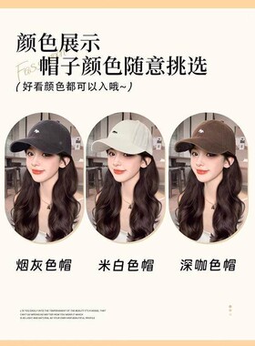 次日达长化光头专用假发帽子气假发一体术后脱发透时尚卷发新款疗