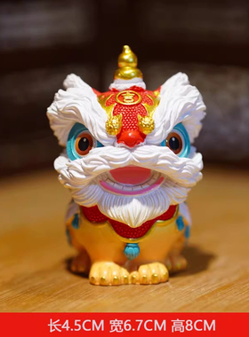 国潮醒狮招财茶宠摆件送礼