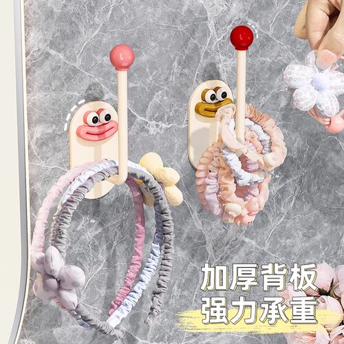 发圈发箍收纳架免打孔卫生间浴室皮筋头绳挂钩发绳首饰品收纳神器 - 图1