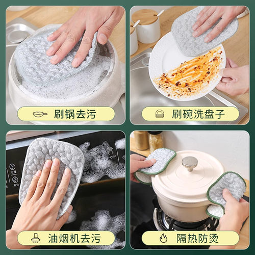 钢丝洗碗布厨房专用银丝棉纱洗碗巾双层加厚不易沾油抹布刷碗神器 - 图3