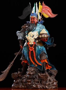 圆通纯铜关公神像武财神关羽摆件关二爷供奉神像客厅公司店铺招财