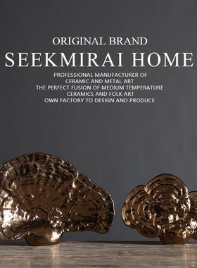 新中式陶瓷灵芝摆件样板间客厅书房书柜电视柜酒柜装饰品小摆设