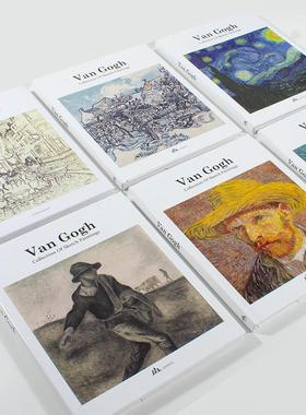 熙思van gogh艺术画 画册样板间装饰品客厅书房桌面软装创意摆件