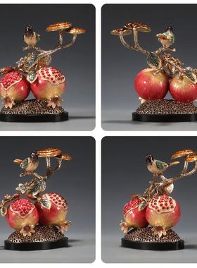 珐琅彩多子多福石榴摆件酒柜桌面布置装饰乔迁新婚结婚礼物送闺蜜