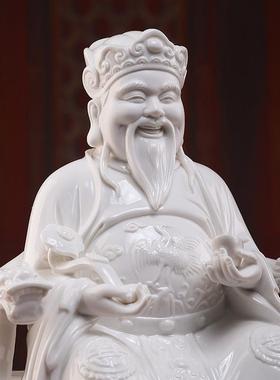 戴玉堂陶瓷土地公像土地婆神像供奉家用土地公公婆婆爷爷奶奶摆件