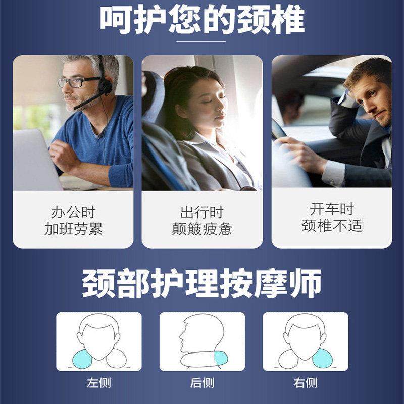 泰国天然乳胶U型枕TAIRUDGE居家旅行办公护颈椎多功能枕,淘宝优惠券,粉丝福利购,淘宝优惠卷