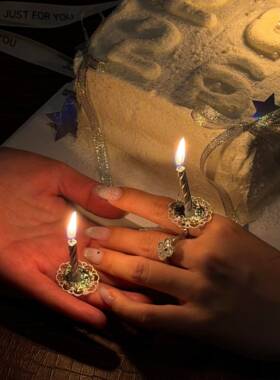 蜡烛戒指ins风小众高级感生日纪念日指环2026跨年氛围感拍照道具