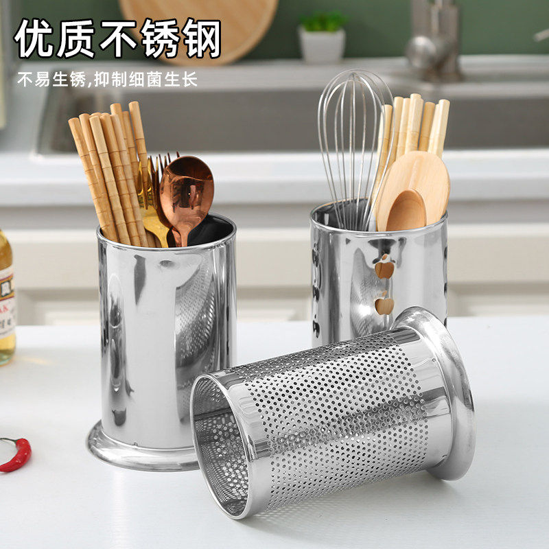 筷筒不锈钢筷子筒沥水筷子笼商用串串香竹签筒烧烤签子筒吸管桶家,淘宝优惠券,粉丝福利购,淘宝优惠卷