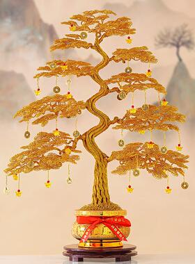 发财树摇钱树摆件客厅轻奢高档工艺礼品摆饰2025新款金钱招财树开