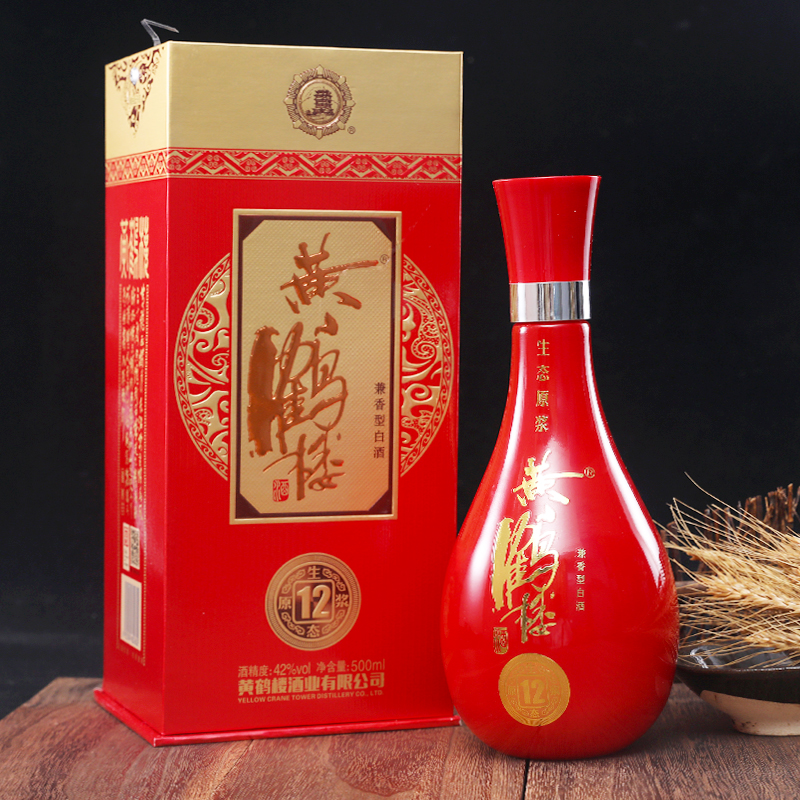 【旗舰店】黄鹤楼酒生态原浆12兼香型42度500ml*1瓶佳酿纯粮白酒