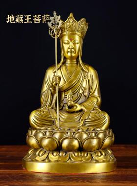 铜佛像保护安全装饰纯铜三圣千里藏菩萨观音菩萨释迦牟尼佛