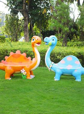 户外大型卡通动物恐龙雕塑座椅摆件商业街学校幼儿园小区装饰造景