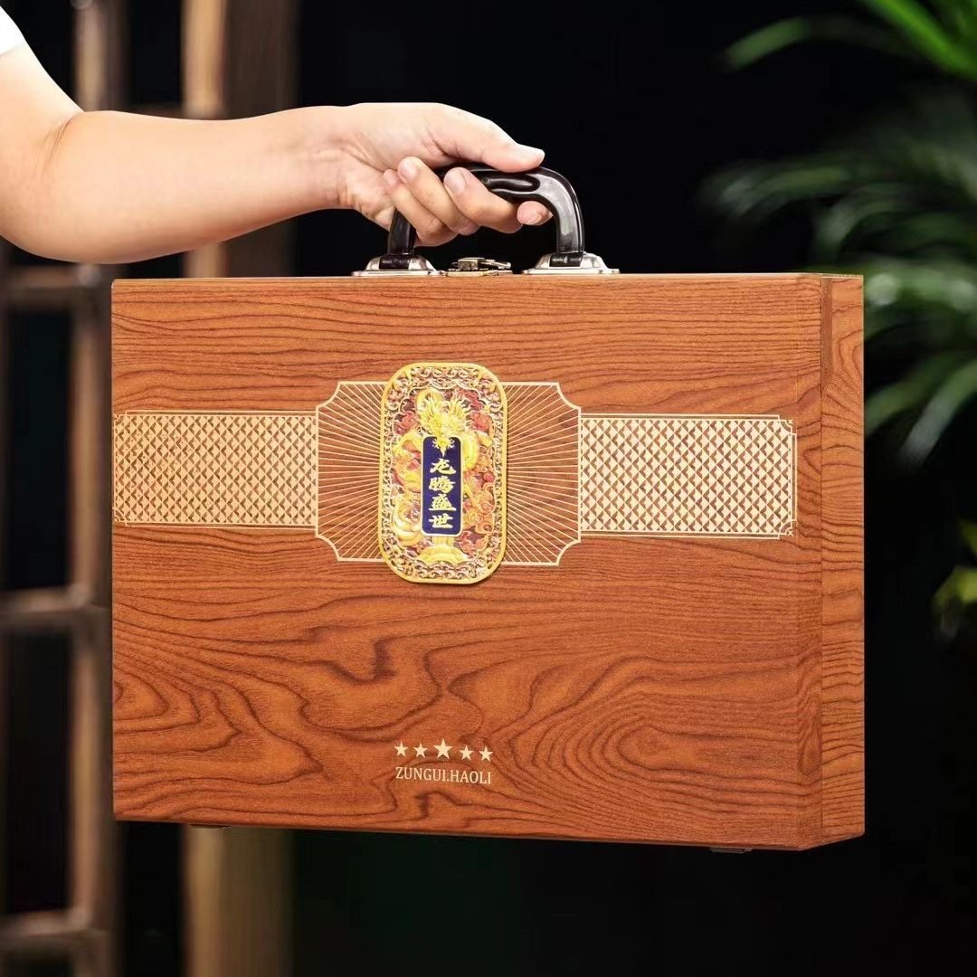 茶叶礼盒装大红袍乌龙茶浓香型新茶耐泡岩茶节日高档茶叶年货送礼