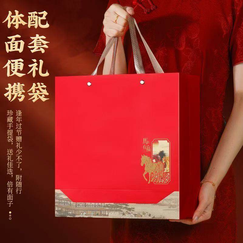 热卖茉莉花茶新茶高档茶叶礼盒装过节送礼长辈同事年货伴手礼佳品