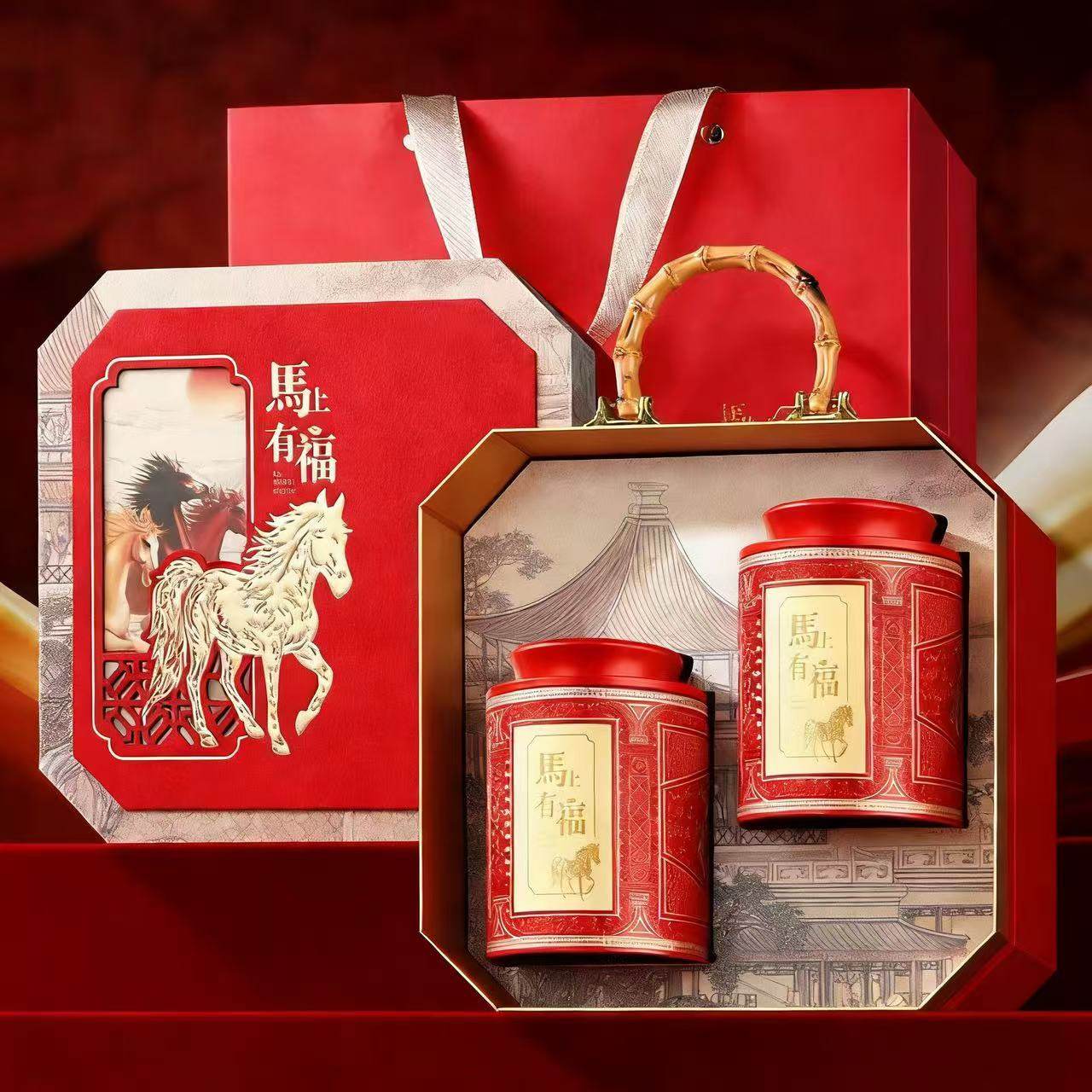 热卖茉莉花茶新茶高档茶叶礼盒装过节送礼长辈同事年货伴手礼佳品