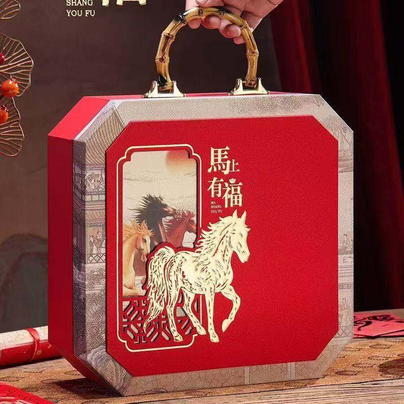 热卖茉莉花茶新茶高档茶叶礼盒装过节送礼长辈同事年货伴手礼佳品