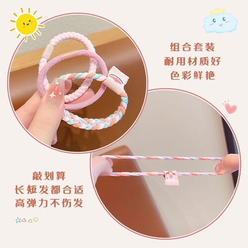 高弹力糖果色皮筋女扎头简约耐用不伤发头绳高马尾橡皮筋发绳发圈 - 图2