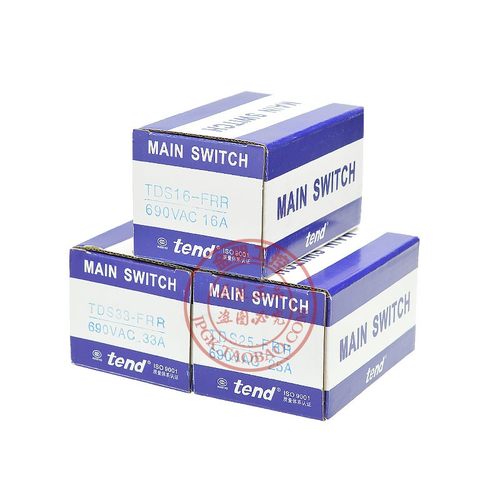原装台湾天得TEND电门转换开关TDS25-FRR TDS16/33/40/66/80控制 - 图3