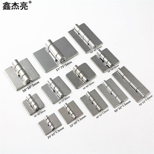 304不锈钢无孔焊接合页加厚工业合页配电箱设备重型铰链70*32 - 图2