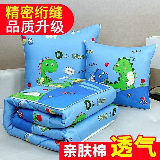 抱枕被轻奢超柔简约高弹大靠背垫客厅靠枕套沙发靠垫车载靠枕