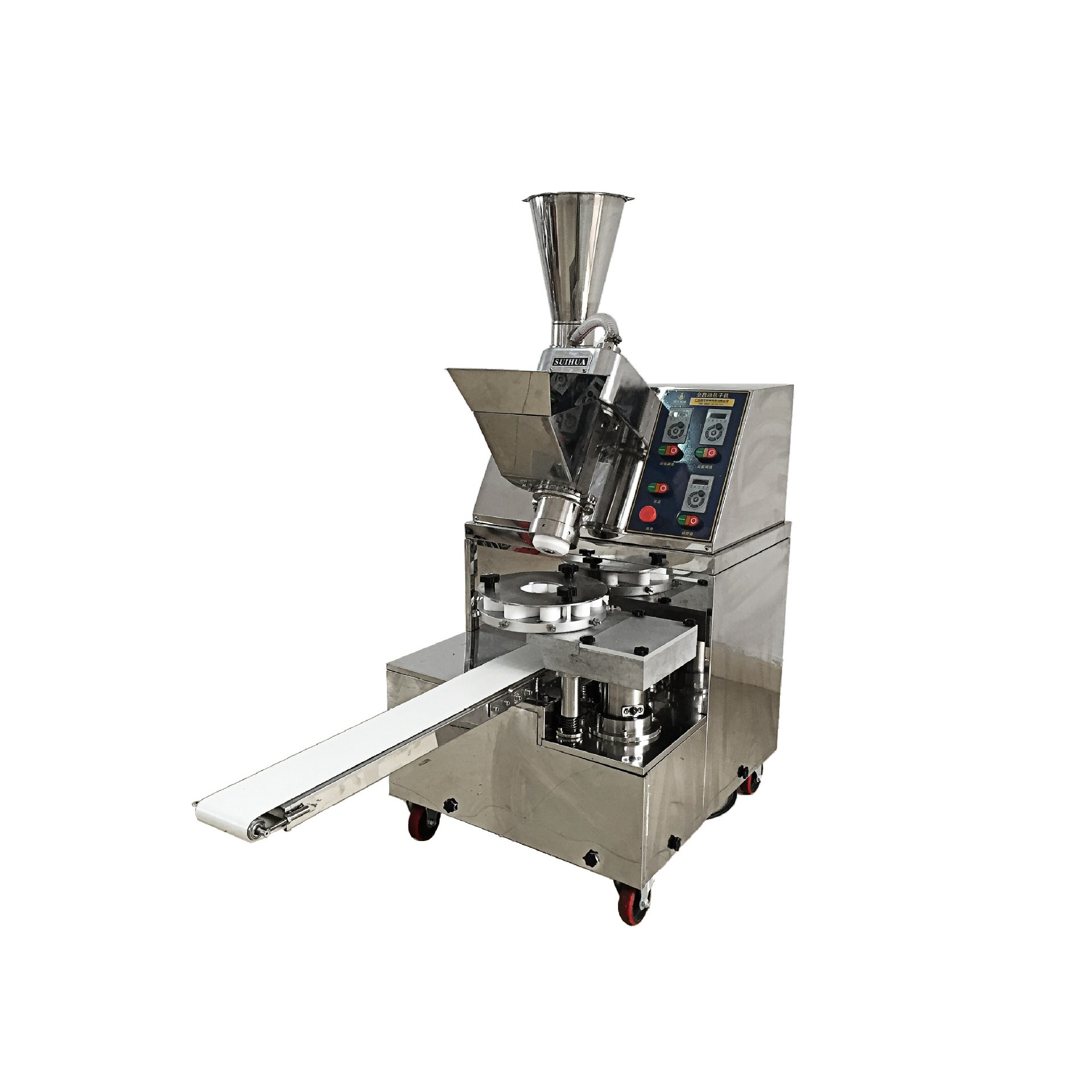 穗华包子成型机商用全自动包子机仿手工灌汤包子馒头糍粑一体机器,淘宝优惠券,粉丝福利购,淘宝优惠卷