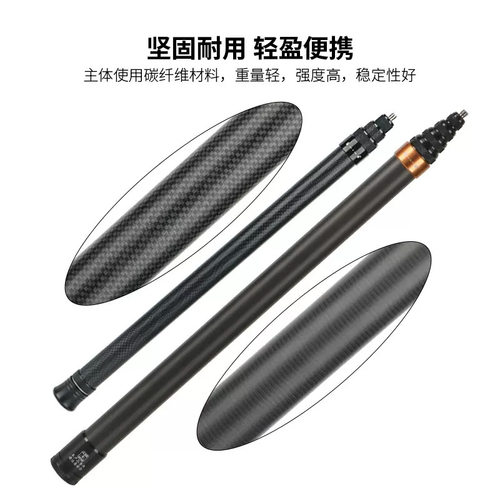 碳纤维运动相机延长杆大疆pocket3加长insta360X5全景隐形自拍杆 - 图0