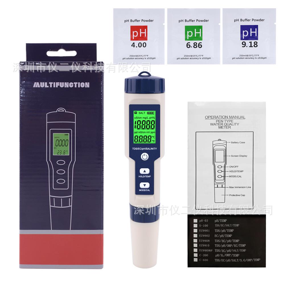 水质测试仪五合一9909PHTDS电导率5合1水质测试笔 养殖海缸盐度计 - 图2