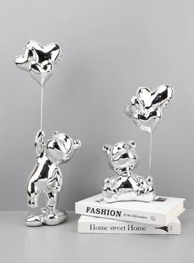 欧式创意爱心电镀气球熊摆件客厅玄关茶几电视柜办公室家居装饰品