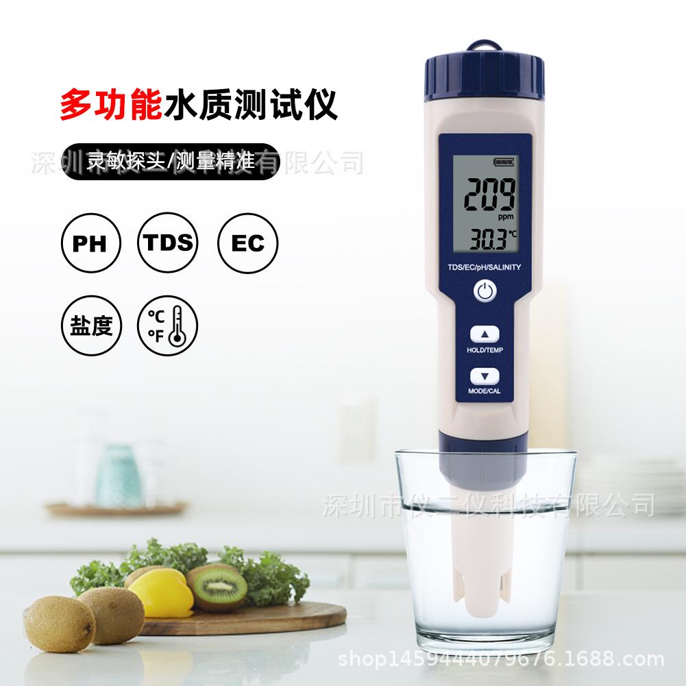 水质测试仪五合一9909PHTDS电导率5合1水质测试笔 养殖海缸盐度计 - 图0