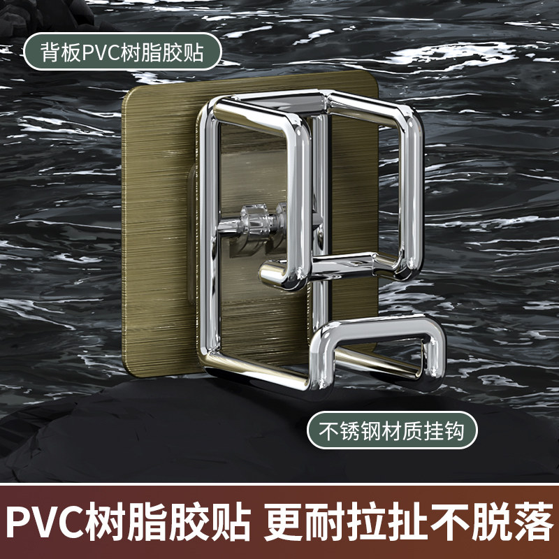 脸盆挂钩卫生间免打孔浴室盆子收纳架卫生间洗脸盆置物架挂盆神器,淘宝优惠券,粉丝福利购,淘宝优惠卷