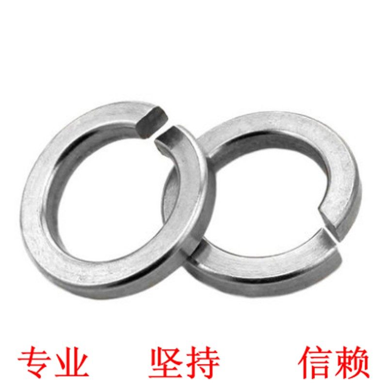 304/316/201不锈钢弹垫\重型弹簧垫圈弹垫片轻型加厚华司介子,淘宝优惠券,粉丝福利购,淘宝优惠卷