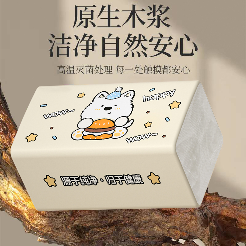 商品详情图片