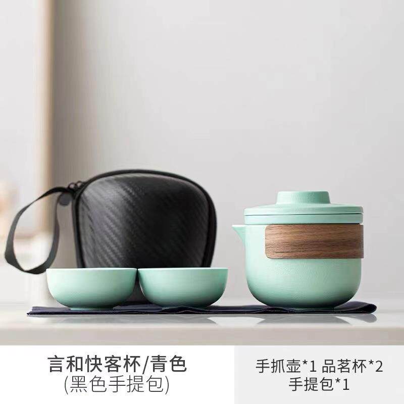 Travel-style tea set small set portable quick cup outdoor dew 001 camp travel teapot cup one pot