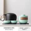 Travel-style tea set small set portable quick cup outdoor dew 001 camp travel teapot cup one pot