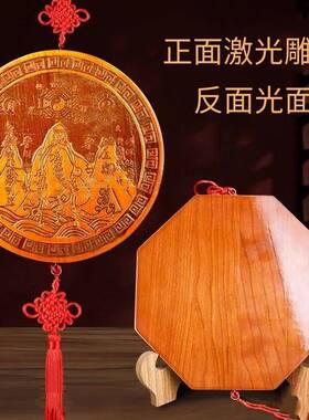文轩阁肥城桃木山海镇圆形方形山海镇家居山海镇摆挂件五帝钱挂件