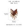 Nine-tailed fox ring for women, unique light luxury high-end design, original personality, adjustable index finger ring